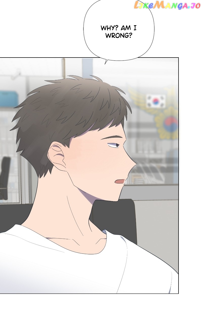 Moonmade Child – Manhwa Chapter 42 - page 9