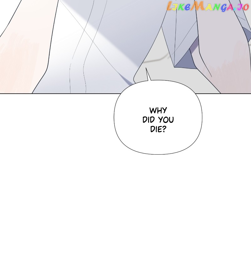 Moonmade Child – Manhwa Chapter 43 - page 15