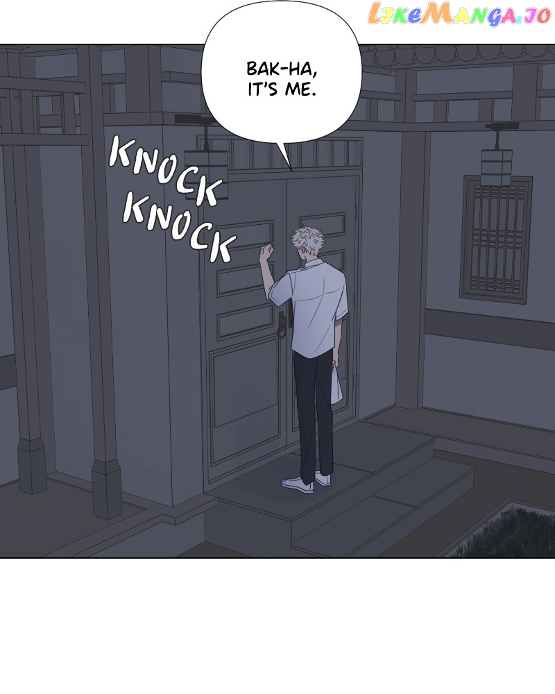 Moonmade Child – Manhwa Chapter 43 - page 46