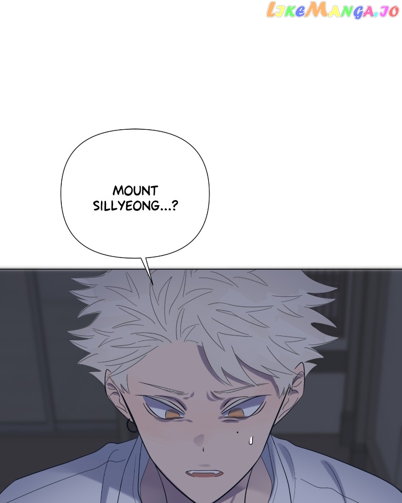 Moonmade Child – Manhwa Chapter 43 - page 76