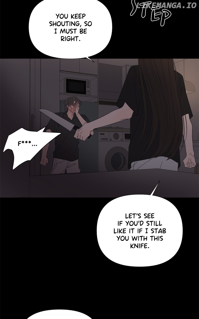 Moonmade Child – Manhwa Chapter 109 - page 13