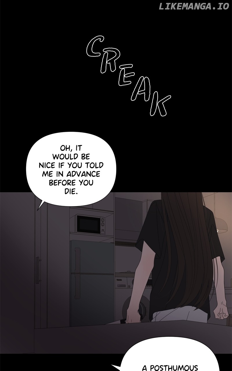 Moonmade Child – Manhwa Chapter 109 - page 15