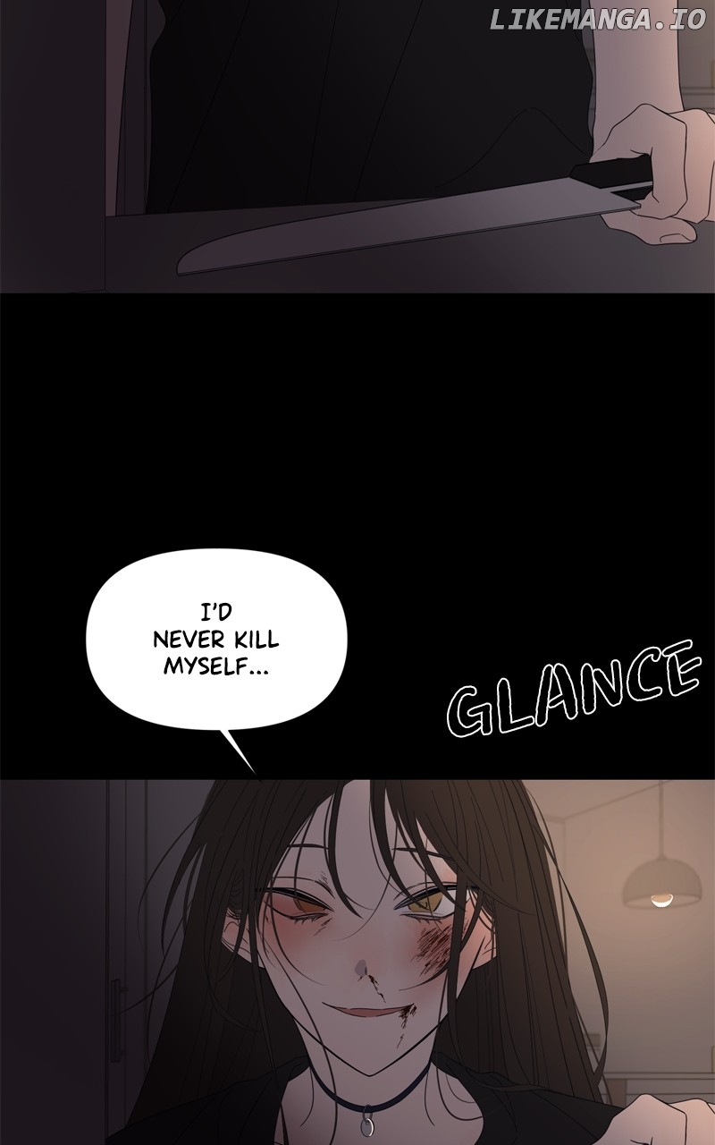 Moonmade Child – Manhwa Chapter 109 - page 18