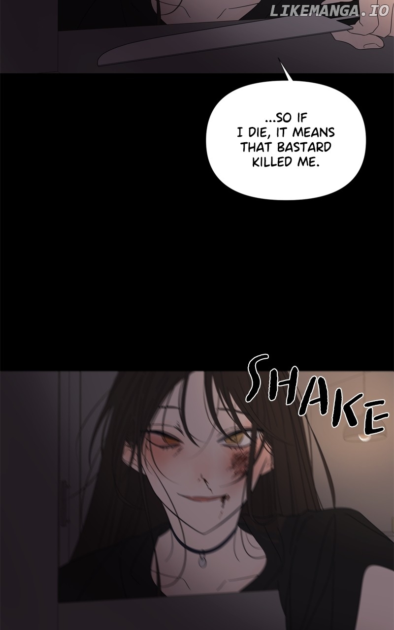 Moonmade Child – Manhwa Chapter 109 - page 19