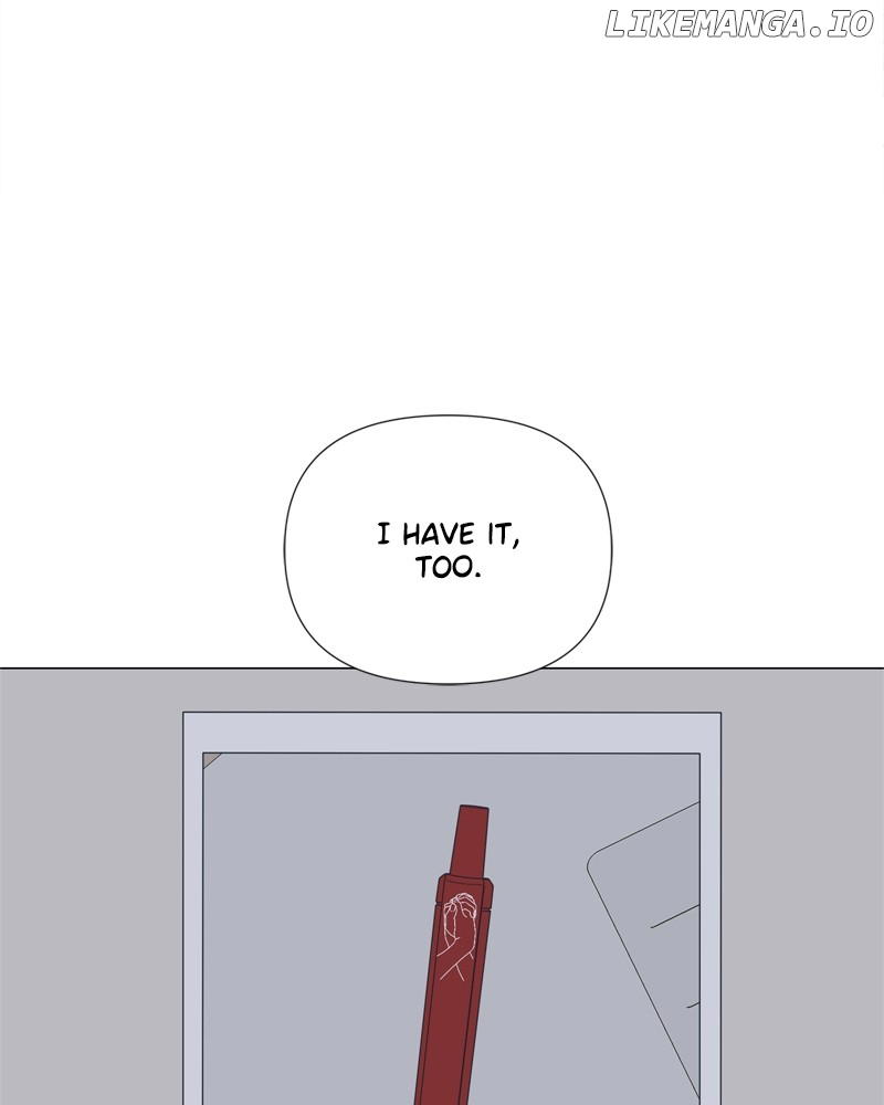 Moonmade Child – Manhwa Chapter 81 - page 15