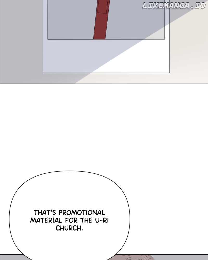Moonmade Child – Manhwa Chapter 81 - page 16