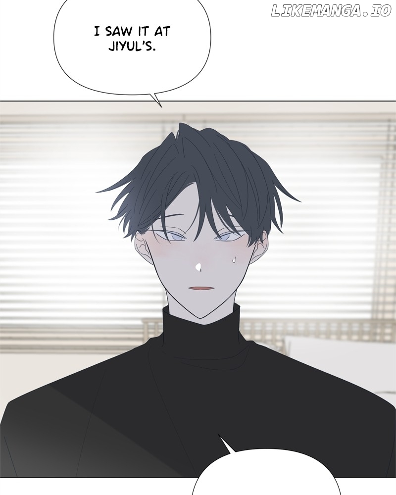 Moonmade Child – Manhwa Chapter 81 - page 20