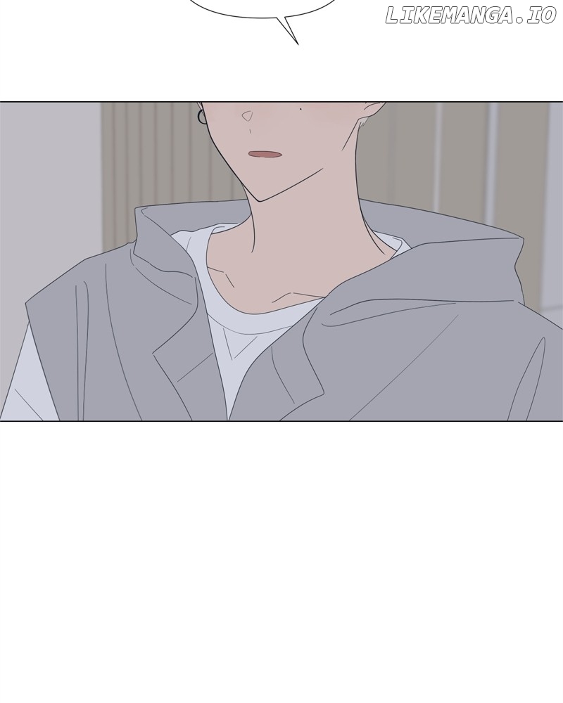Moonmade Child – Manhwa Chapter 81 - page 23
