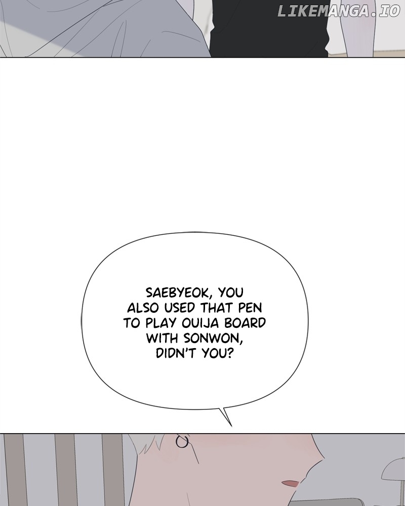 Moonmade Child – Manhwa Chapter 81 - page 27