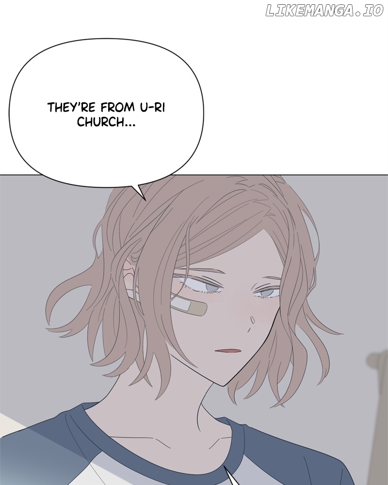 Moonmade Child – Manhwa Chapter 81 - page 8