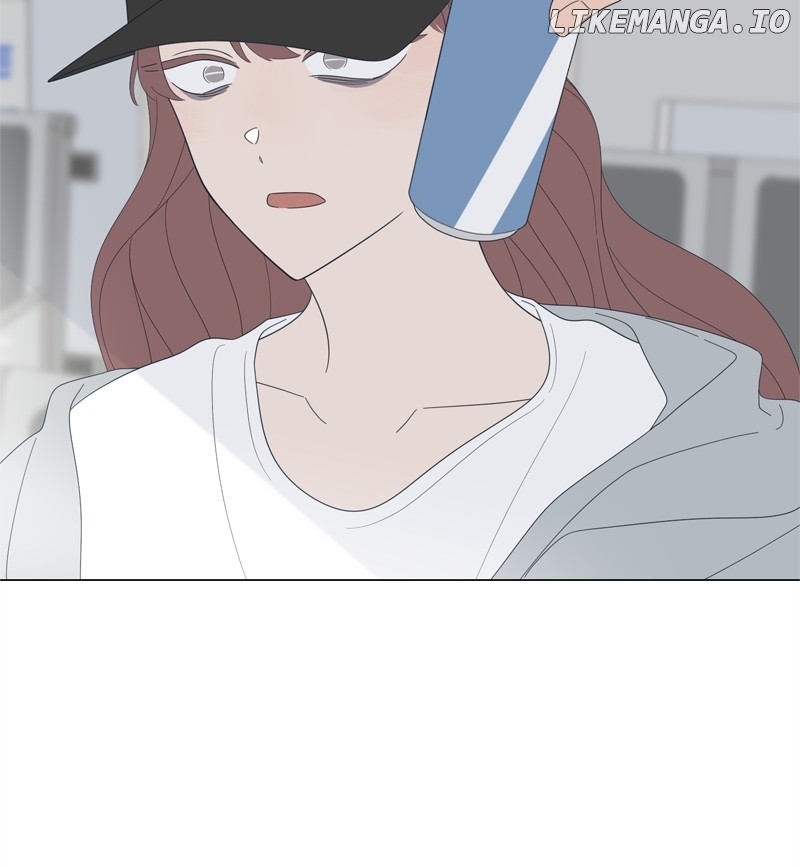 Moonmade Child – Manhwa Chapter 81 - page 84