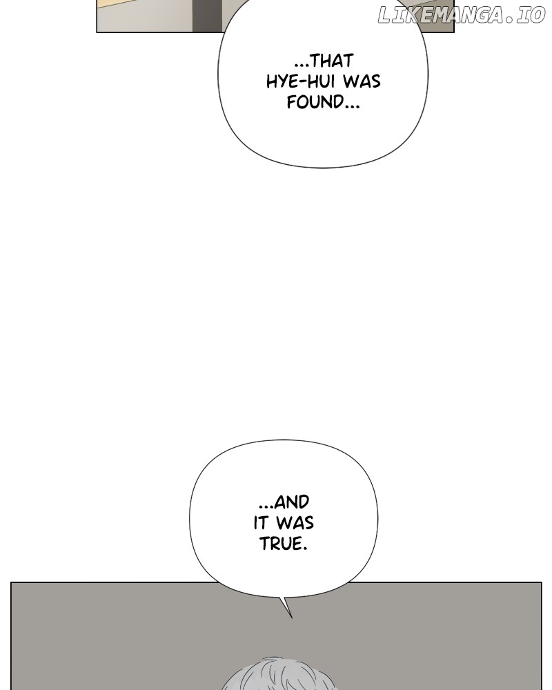 Moonmade Child – Manhwa Chapter 45 - page 3