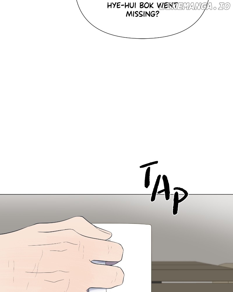 Moonmade Child – Manhwa Chapter 45 - page 6
