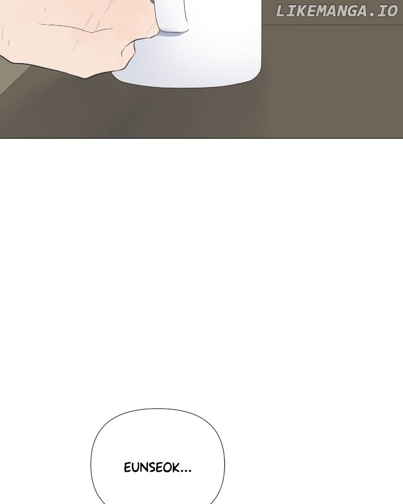 Moonmade Child – Manhwa Chapter 45 - page 7