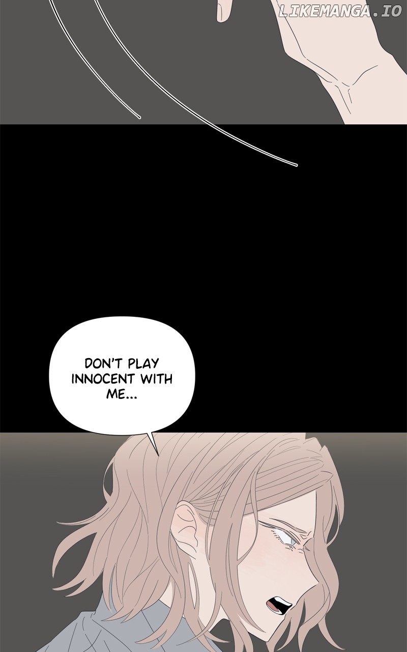 Moonmade Child – Manhwa Chapter 110 - page 12