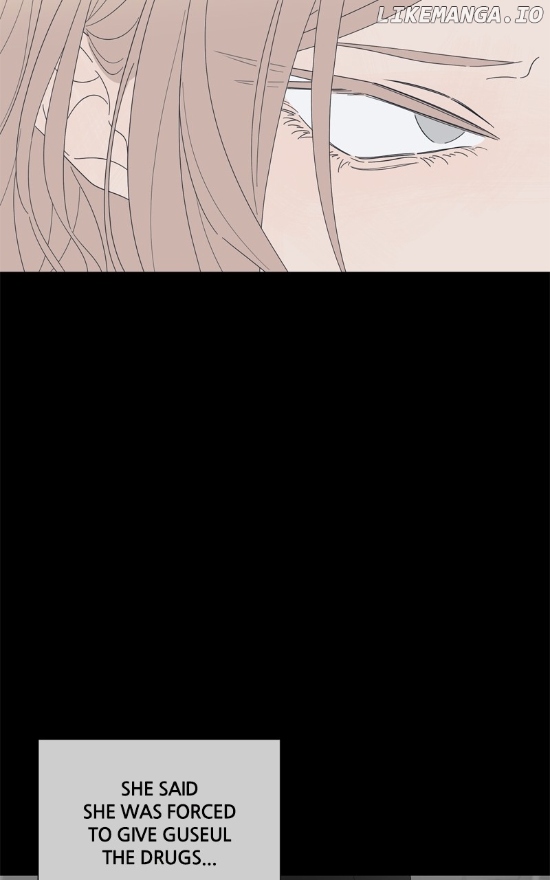 Moonmade Child – Manhwa Chapter 110 - page 18