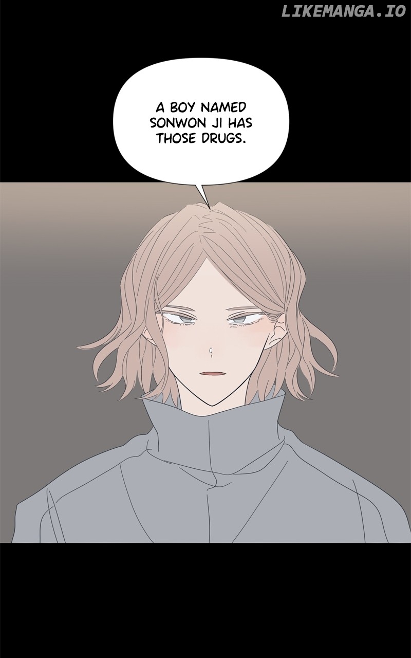 Moonmade Child – Manhwa Chapter 110 - page 22
