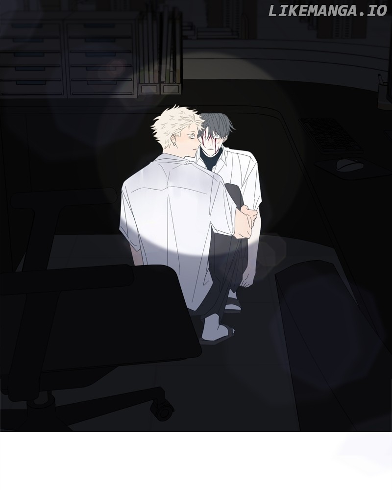 Moonmade Child – Manhwa Chapter 75 - page 16