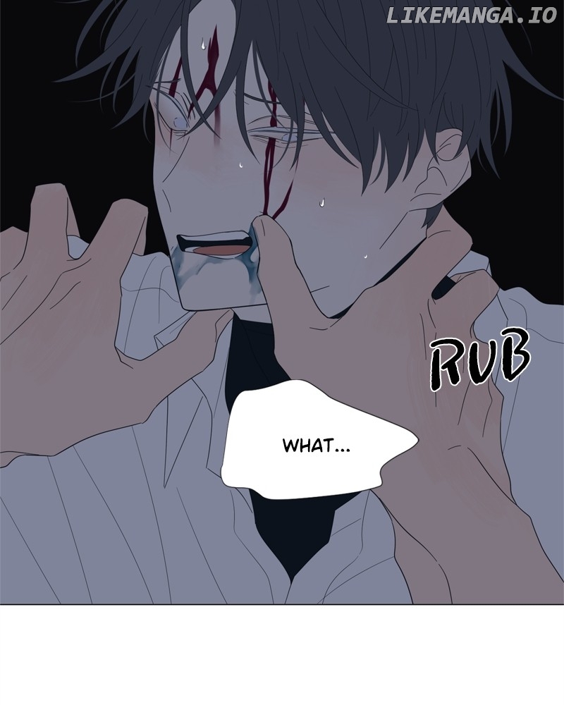 Moonmade Child – Manhwa Chapter 75 - page 3