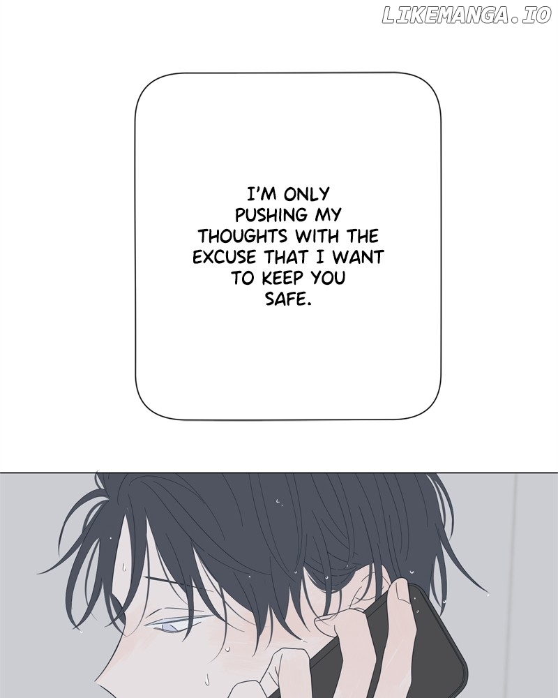 Moonmade Child – Manhwa Chapter 76 - page 68
