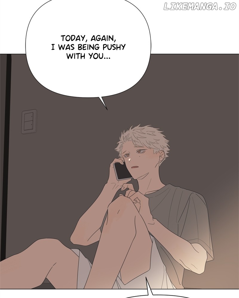 Moonmade Child – Manhwa Chapter 76 - page 70