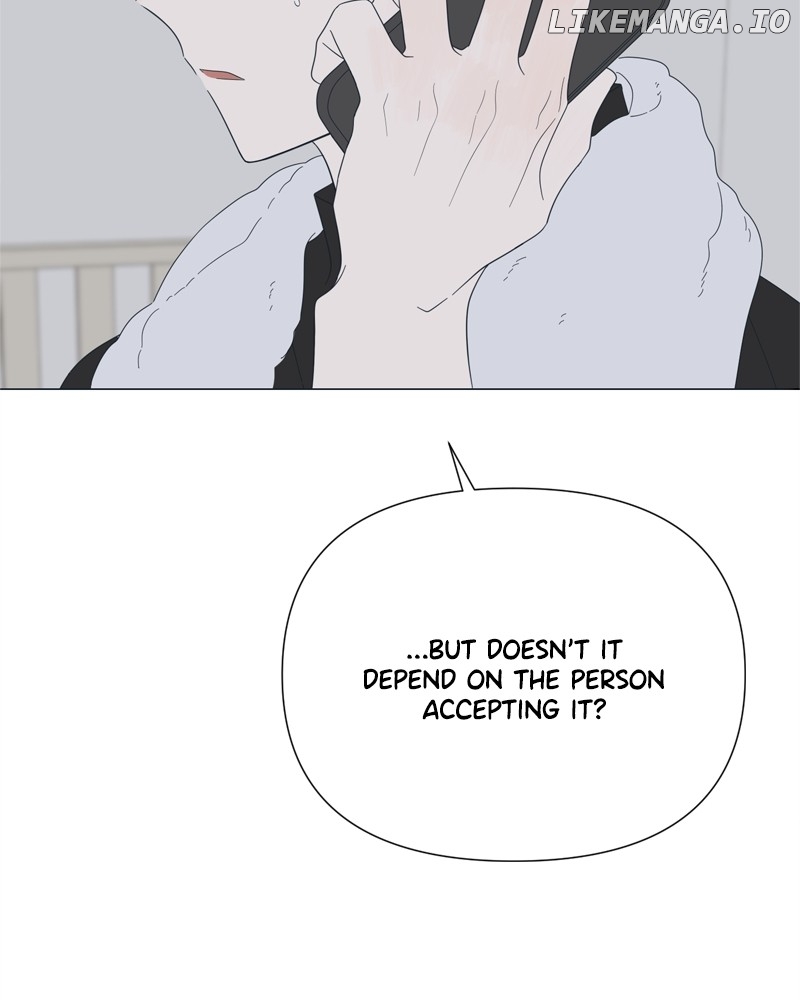 Moonmade Child – Manhwa Chapter 76 - page 75