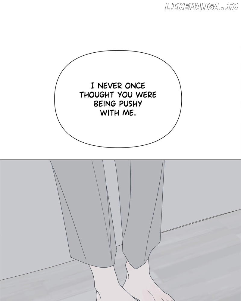 Moonmade Child – Manhwa Chapter 76 - page 76