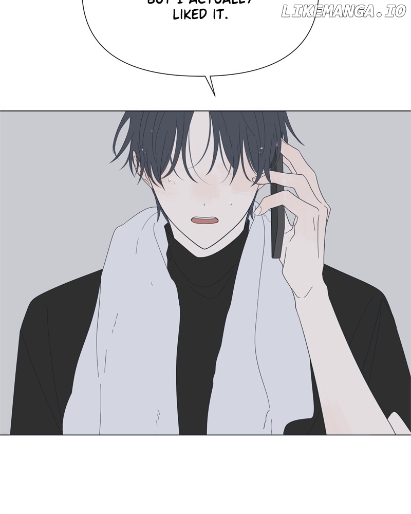 Moonmade Child – Manhwa Chapter 76 - page 78