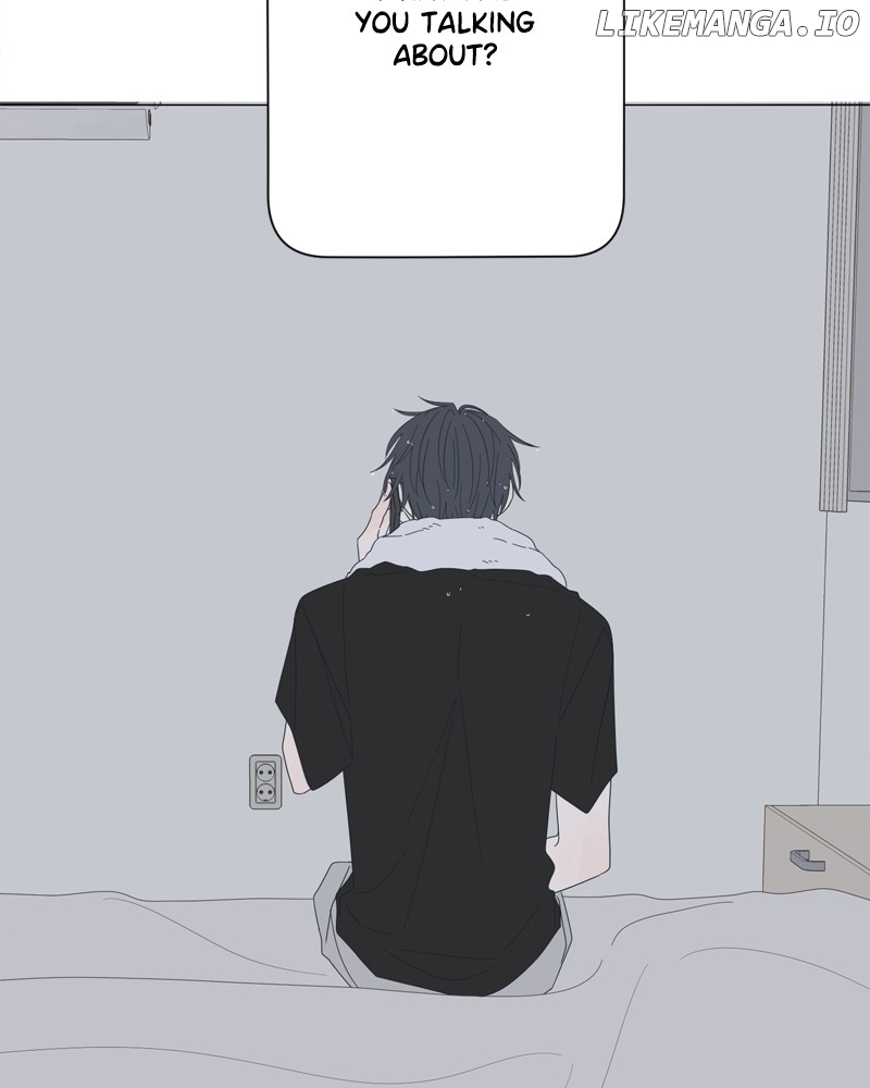 Moonmade Child – Manhwa Chapter 76 - page 85