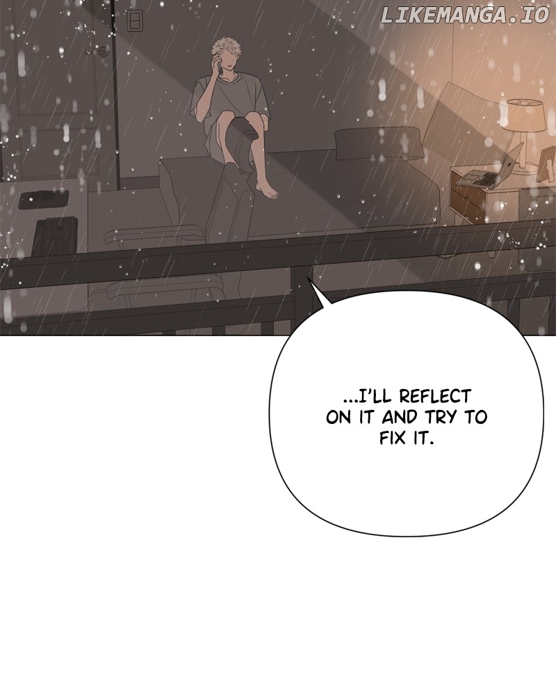 Moonmade Child – Manhwa Chapter 77 - page 13