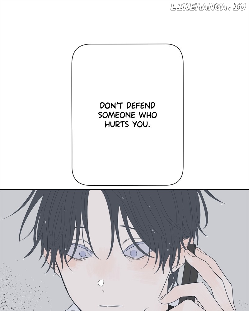 Moonmade Child – Manhwa Chapter 77 - page 15