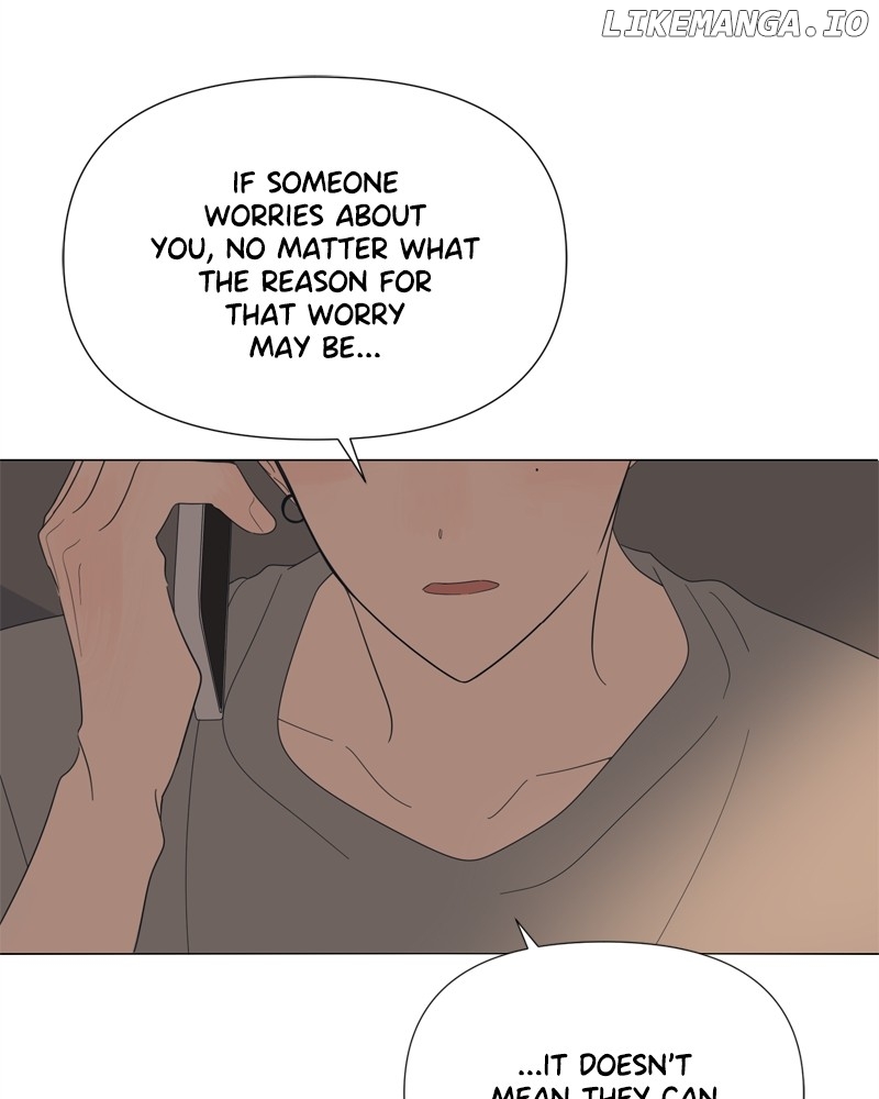 Moonmade Child – Manhwa Chapter 77 - page 5
