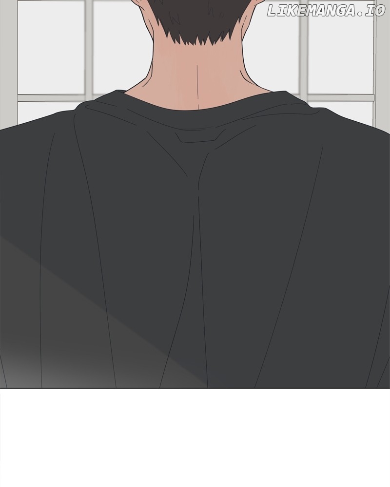Moonmade Child – Manhwa Chapter 79 - page 11