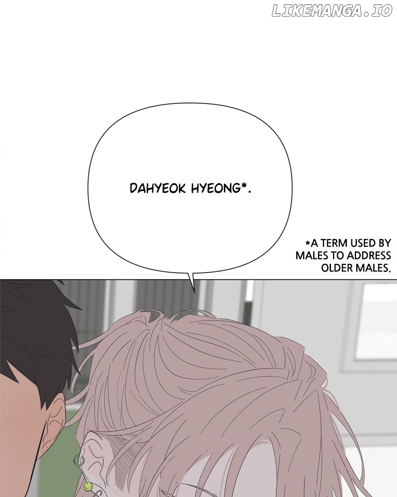 Moonmade Child – Manhwa Chapter 79 - page 18