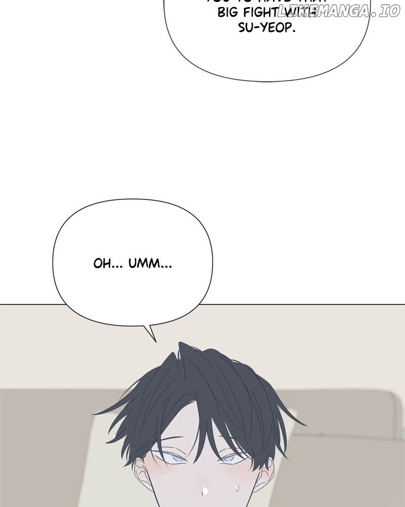 Moonmade Child – Manhwa Chapter 79 - page 48