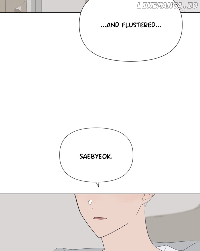 Moonmade Child – Manhwa Chapter 79 - page 73