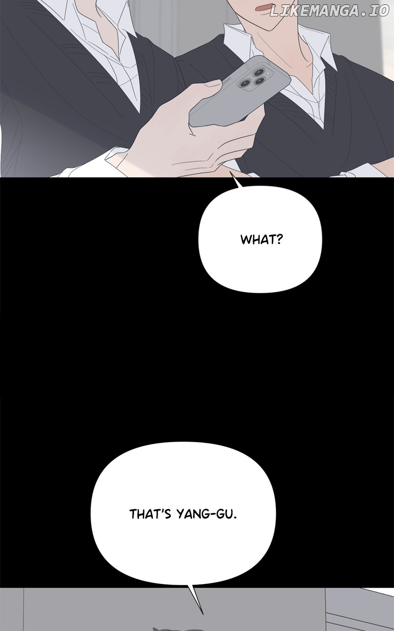 Moonmade Child – Manhwa Chapter 80 - page 10