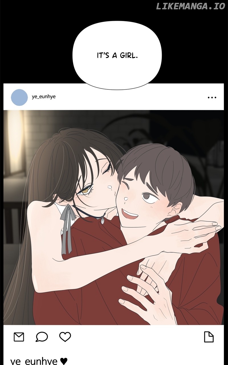 Moonmade Child – Manhwa Chapter 80 - page 12