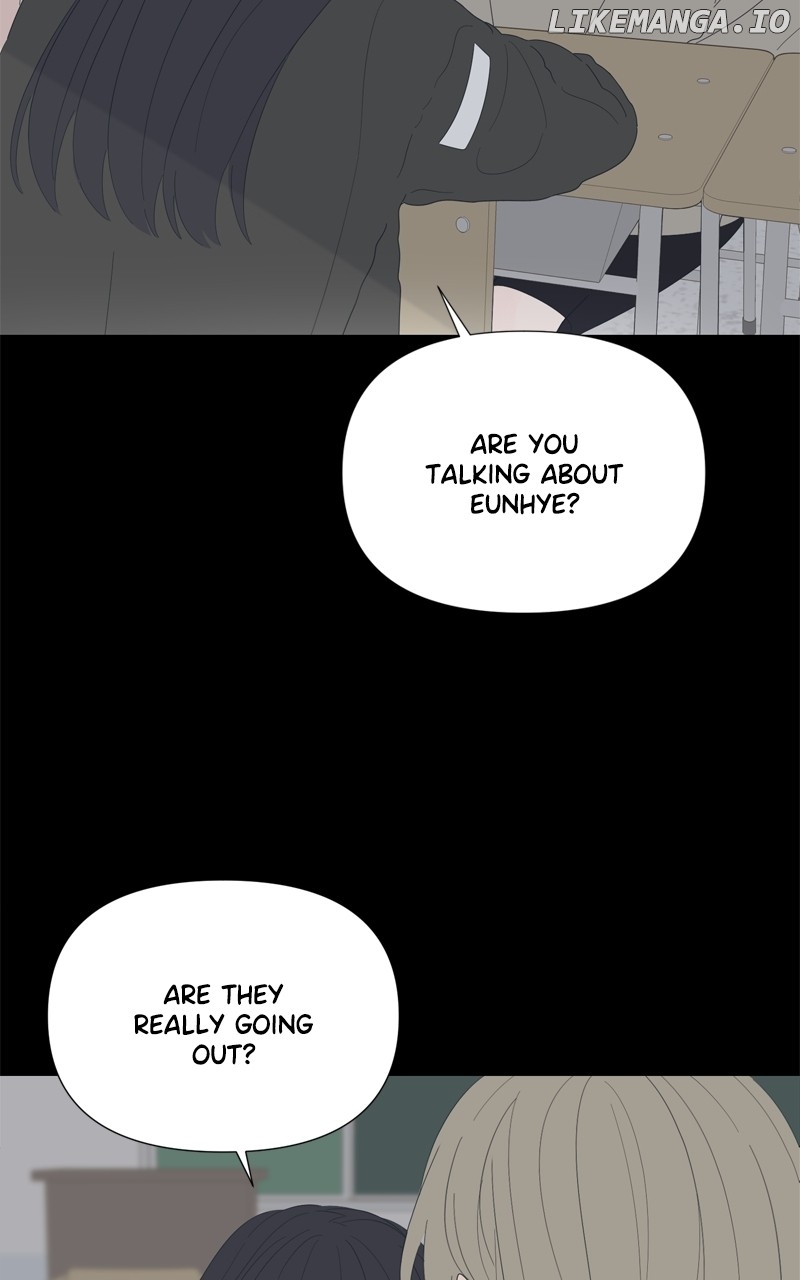 Moonmade Child – Manhwa Chapter 80 - page 14