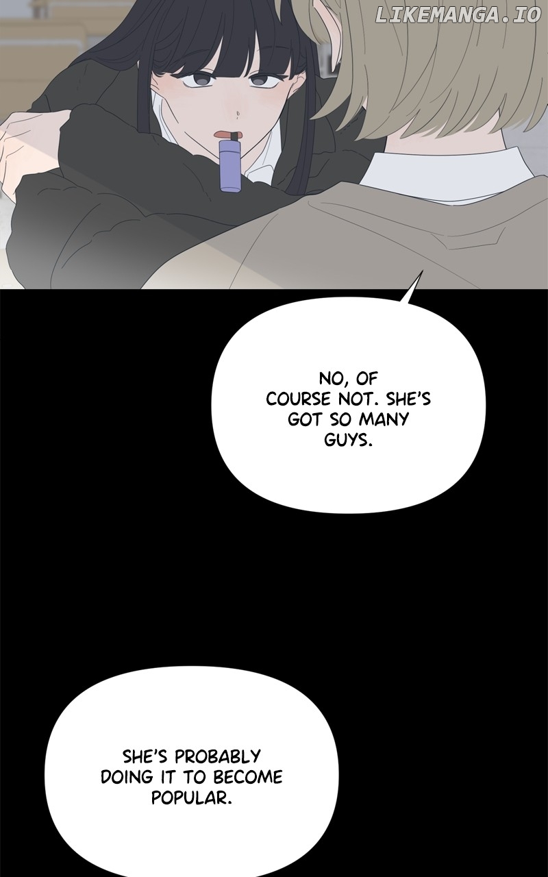 Moonmade Child – Manhwa Chapter 80 - page 15