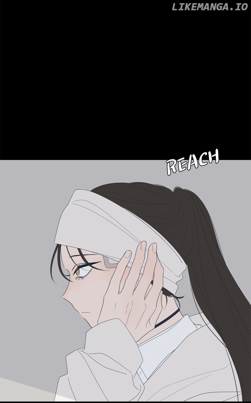 Moonmade Child – Manhwa Chapter 80 - page 24