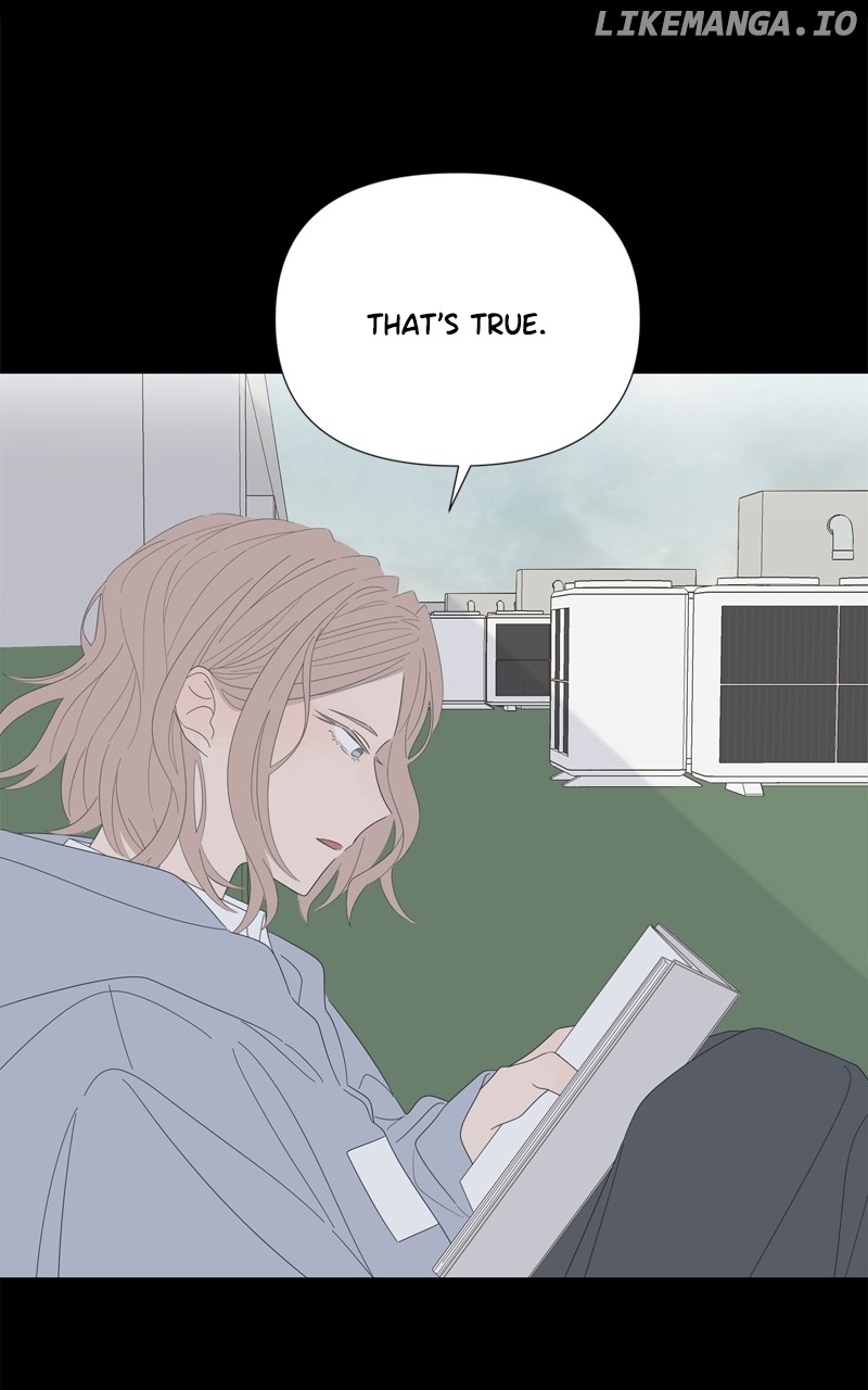 Moonmade Child – Manhwa Chapter 80 - page 47