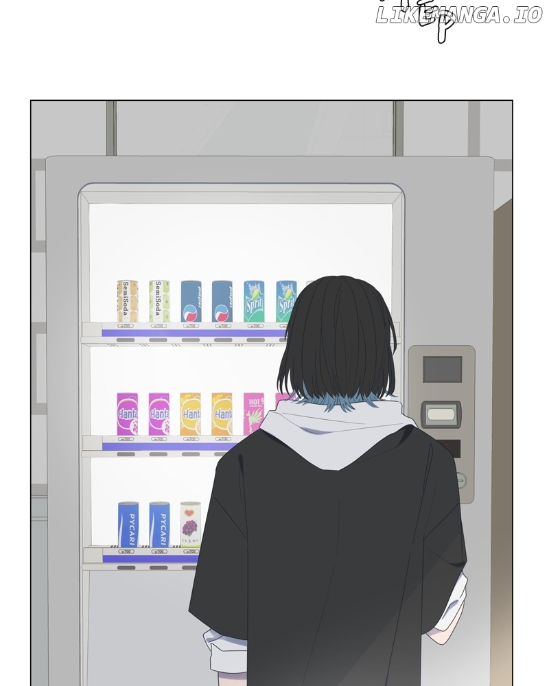Moonmade Child – Manhwa Chapter 52 - page 84