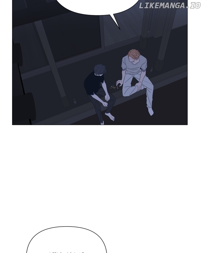 Moonmade Child – Manhwa Chapter 54 - page 47