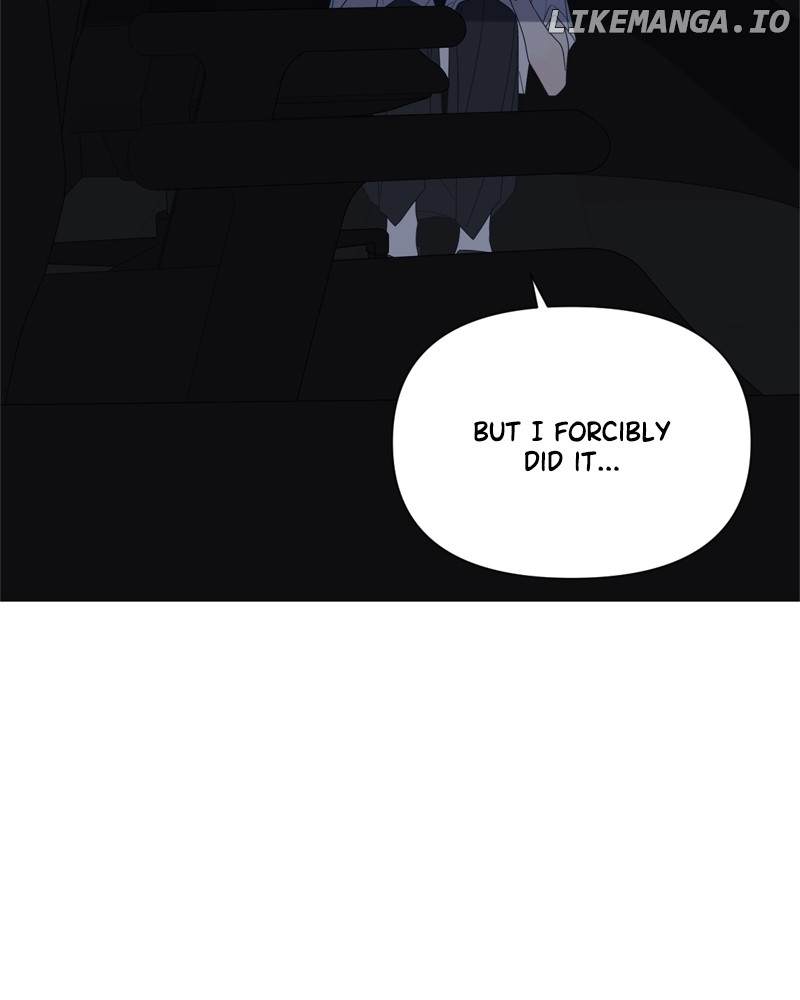 Moonmade Child – Manhwa Chapter 74 - page 22