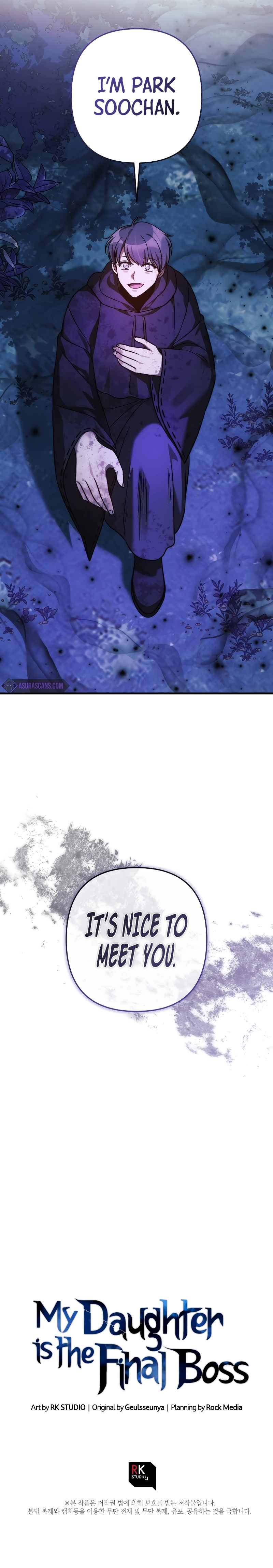 My Daughter is the Final Boss Chapter 114 - page 13