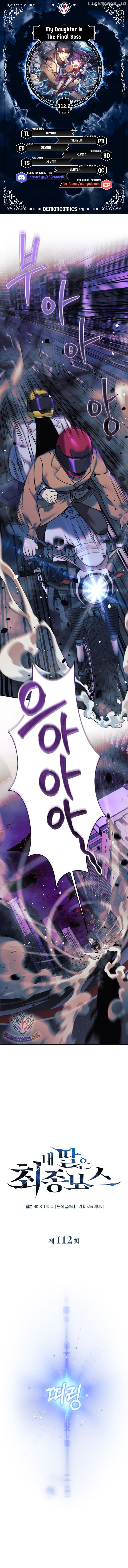 My Daughter is the Final Boss Chapter 112.2 - page 1