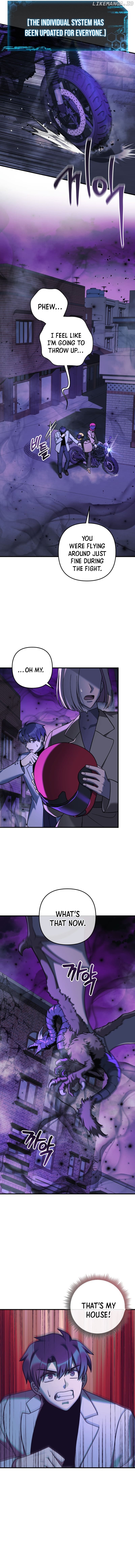 My Daughter is the Final Boss Chapter 112.2 - page 2