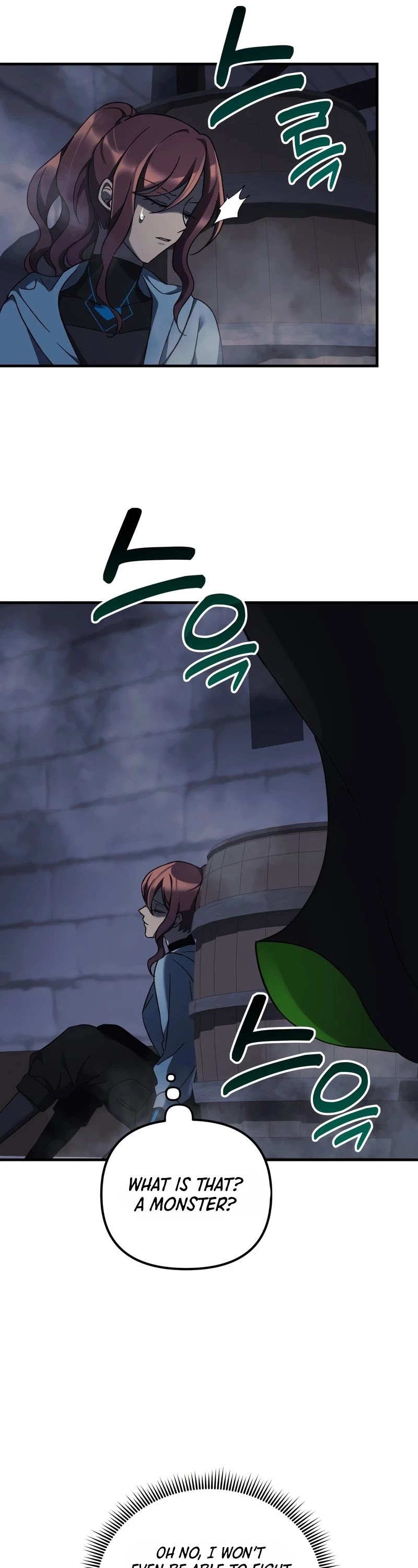 My Daughter is the Final Boss chapter 37 - page 17