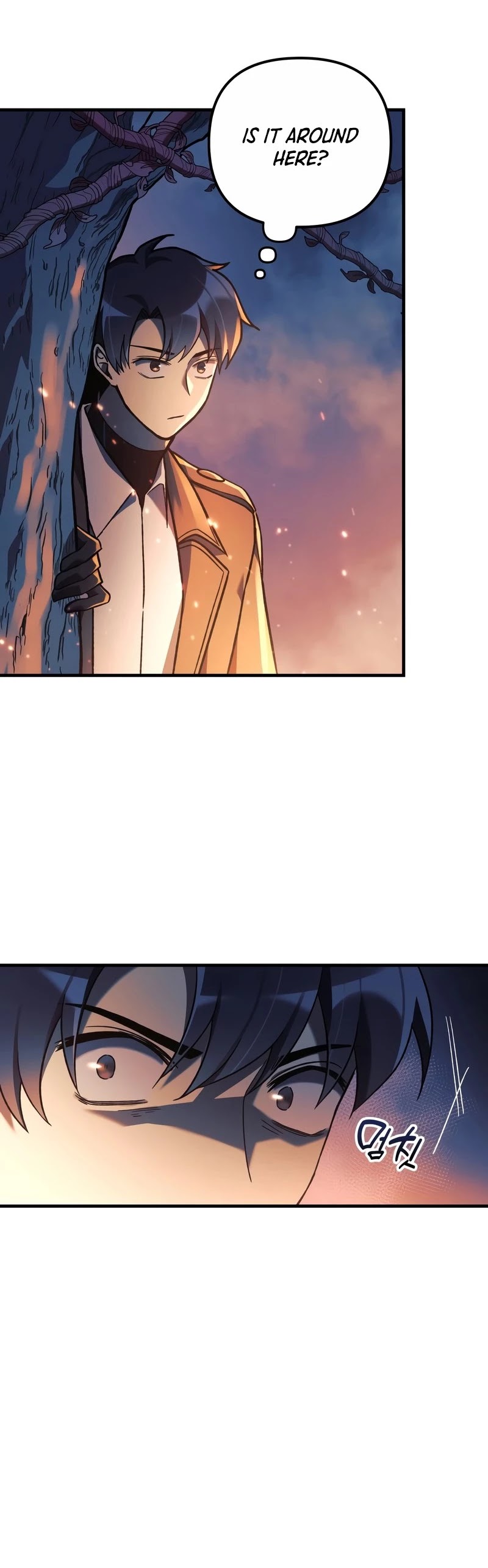 My Daughter is the Final Boss chapter 37 - page 26
